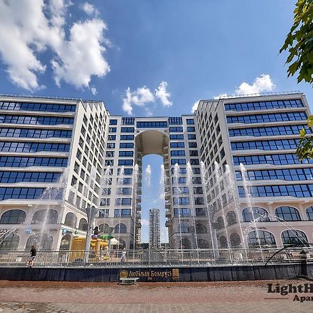 Lighthouse Apart Гойя Apartment Minsk Exterior foto