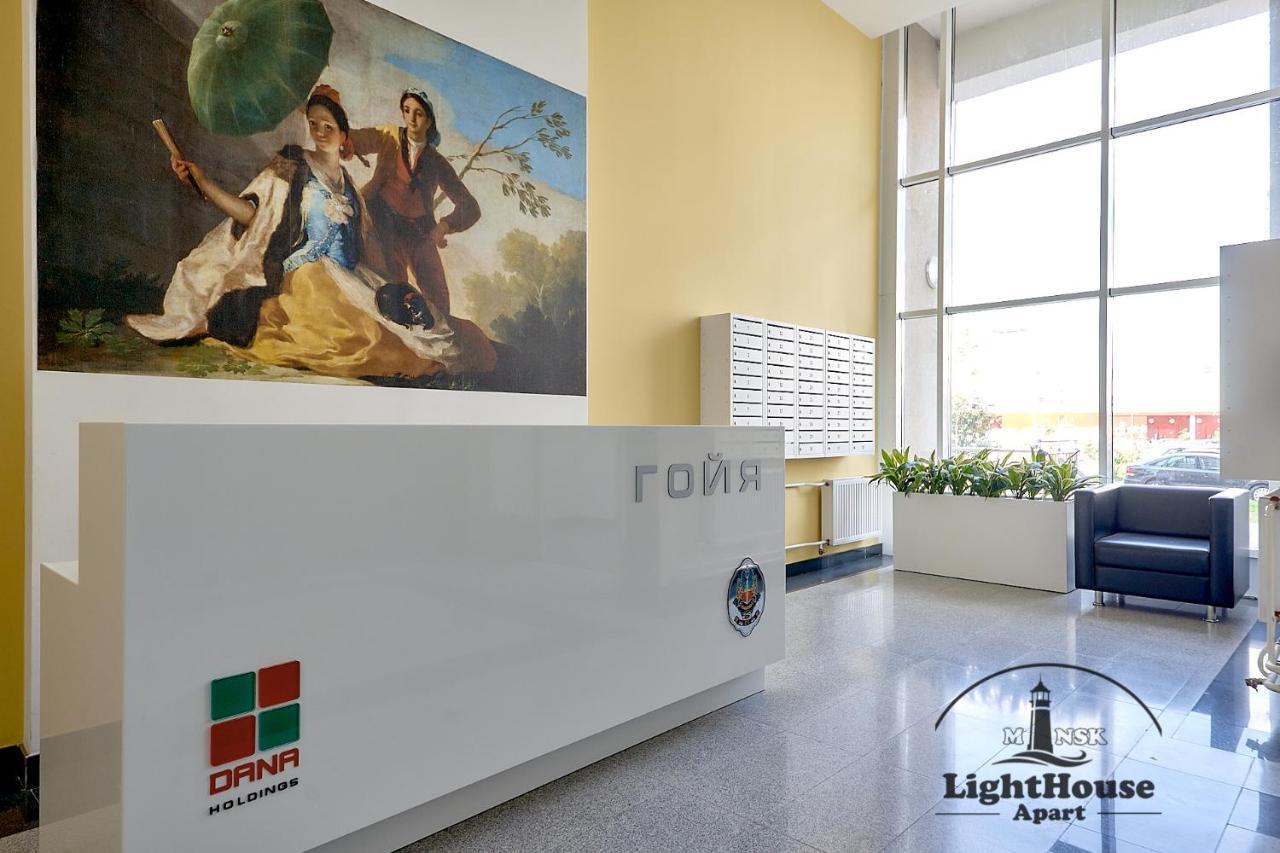 Lighthouse Apart Гойя Apartment Minsk Exterior foto