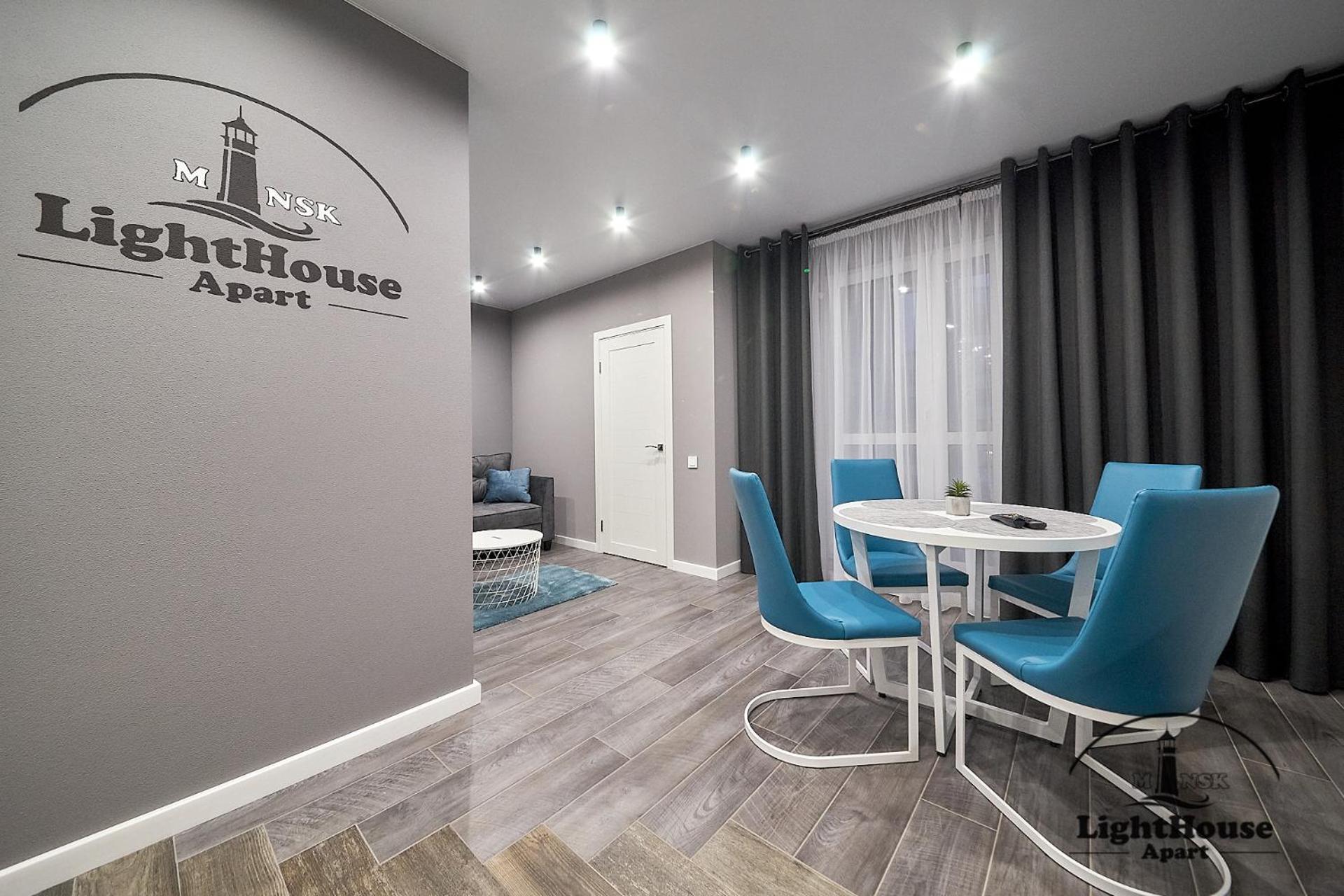Lighthouse Apart Гойя Apartment Minsk Exterior foto